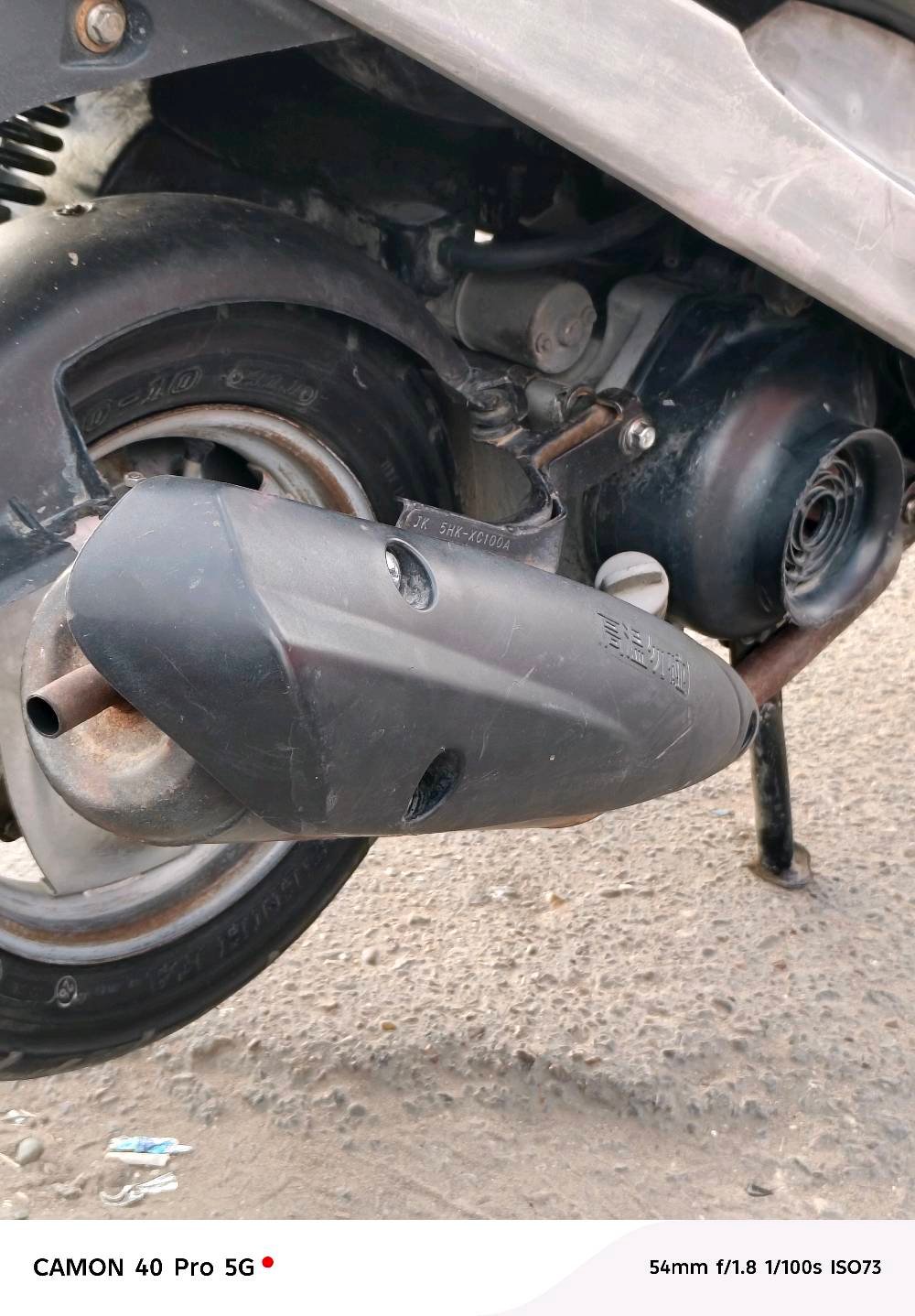 سلام عليكم درجه ماكس منغولي درجه رمبه مكينه تخبل وما متعوبه  مكاني شارع فلصطين 