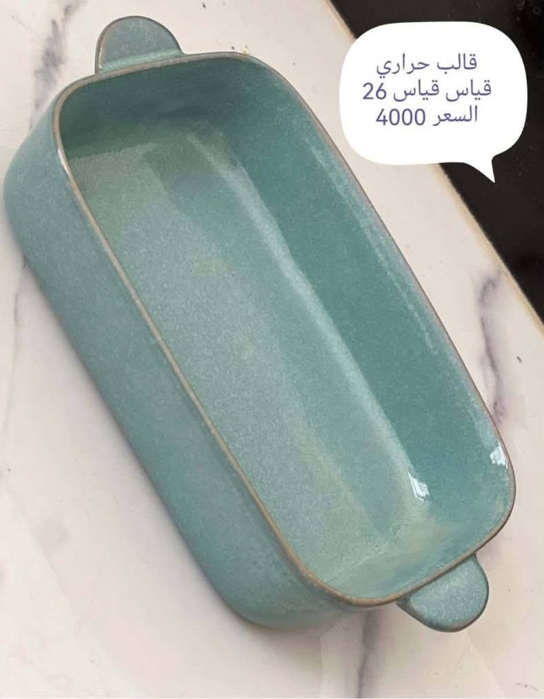 ياالله ❤️❤️❤️

التوصيل داخل الناصريه الفين اقضيه ومحافظات 3000


**إذا كنت صاحب هذا الإعلان وتريد حذفه لأي سبب، رجاءا أرسل رسالة إلى الدعم الفني**