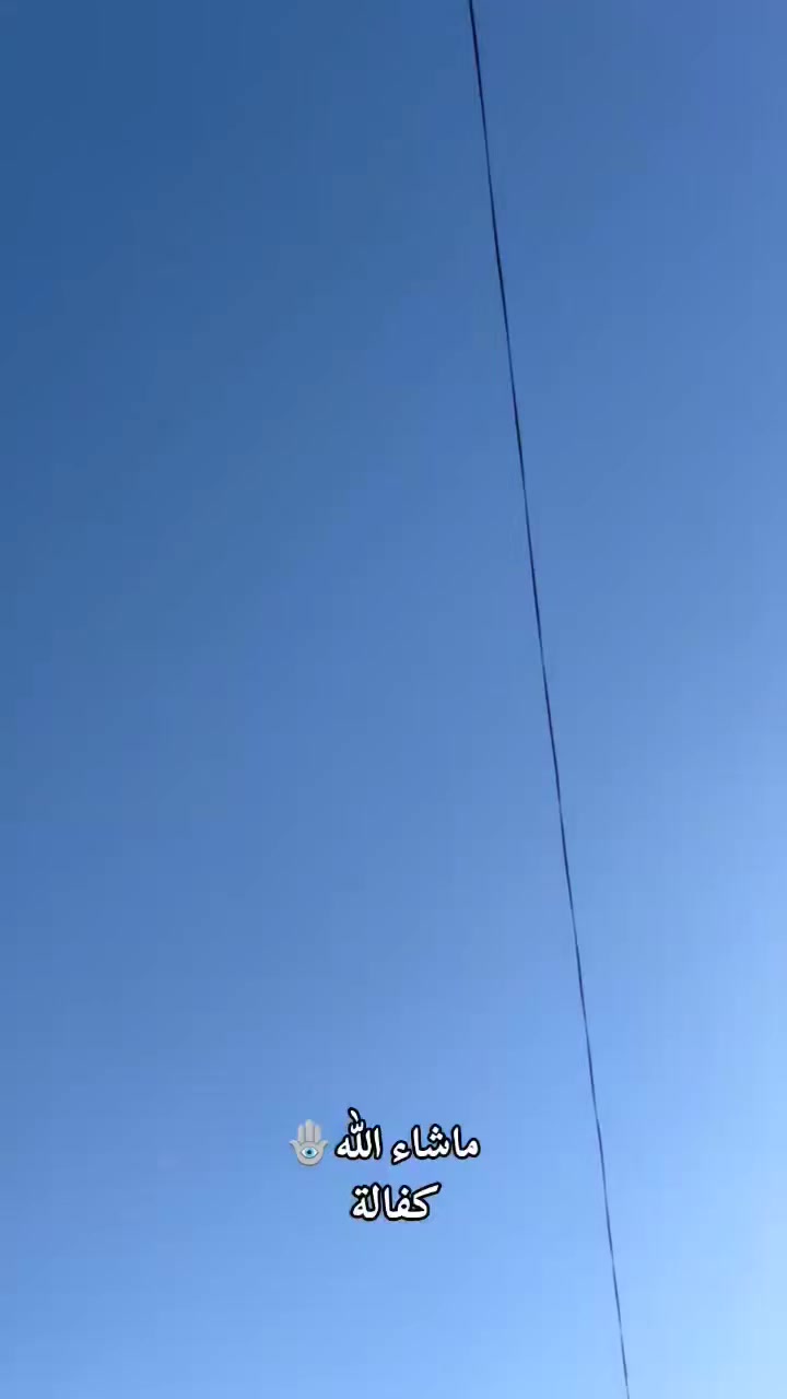 السلام عليكم بايجيرو موديل 2010 مكفوله كفاله عامه بيع سونار المواصفات فتحت تحكم ستيرن مري شفط تخم تاير جديد مكان السياره بغداد والسعر 138 وبيهه مجال الاستفسار أكثر التصال ***********📞
