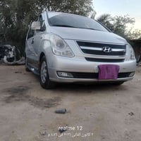 ستاركس • ٢٠١٠ • بصرة