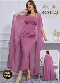 درزن • ملابس