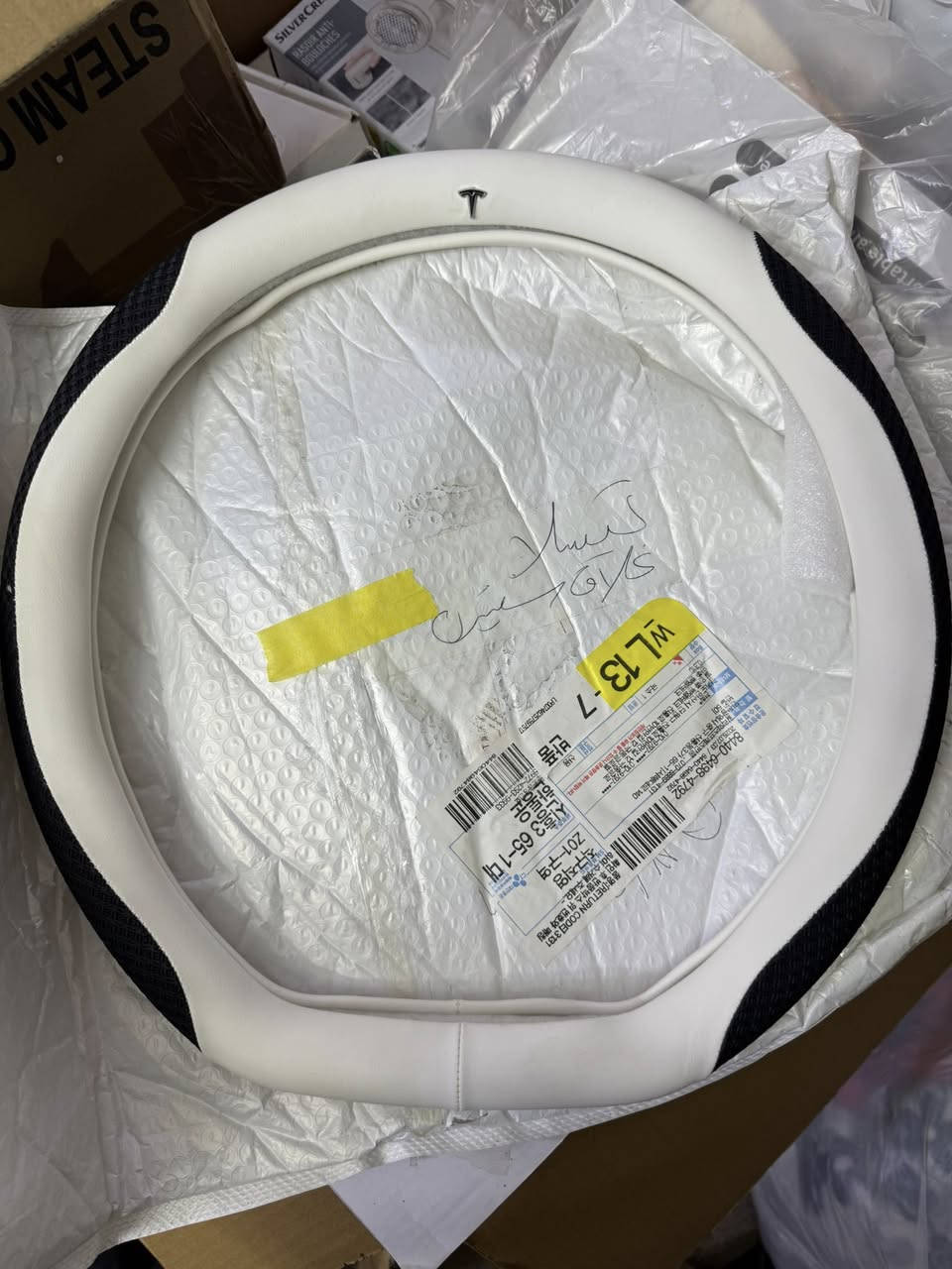 غلاف ستيرن تيسلا
خلي سعرك وبالعافية 

يوجد توصيل كافة المحافظات


**إذا كنت صاحب هذا الإعلان وتريد حذفه لأي سبب، رجاءا أرسل رسالة إلى الدعم الفني**