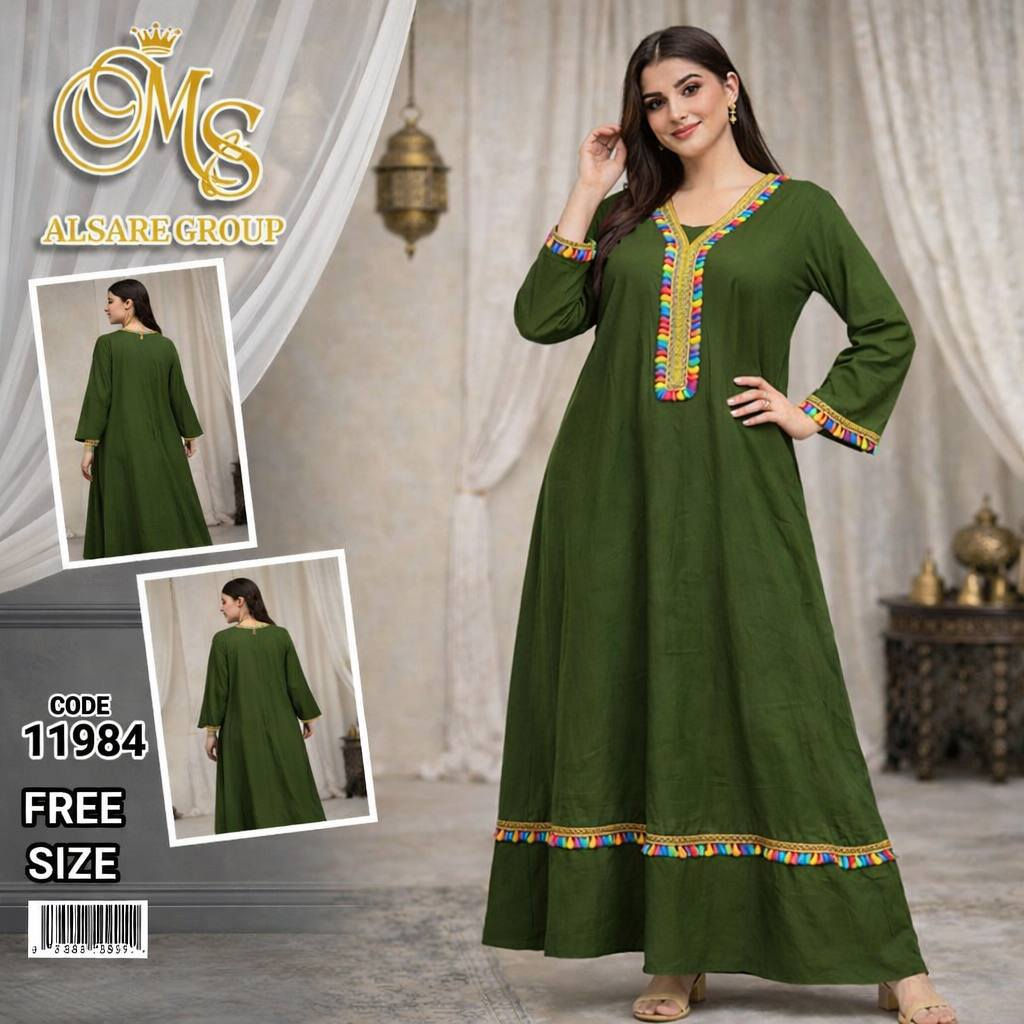 جمله فقط 
سعر الدرزن 185

Sar


**إذا كنت صاحب هذا الإعلان وتريد حذفه لأي سبب، رجاءا أرسل رسالة إلى الدعم الفني**