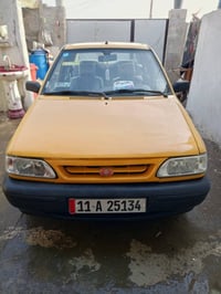 ٢٠١٥ • كفالة عامة • لا صبغ لا تبديل