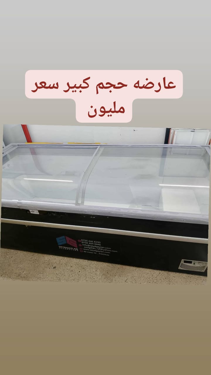 عارضات فول نضافه شرط عنوان موصل والي عندو  عارضات عاطله او الشغاله   هم نستقبل   اي استفسار رسلوني خاص


**إذا كنت صاحب هذا الإعلان وتريد حذفه لأي سبب، رجاءا أرسل رسالة إلى الدعم الفني**