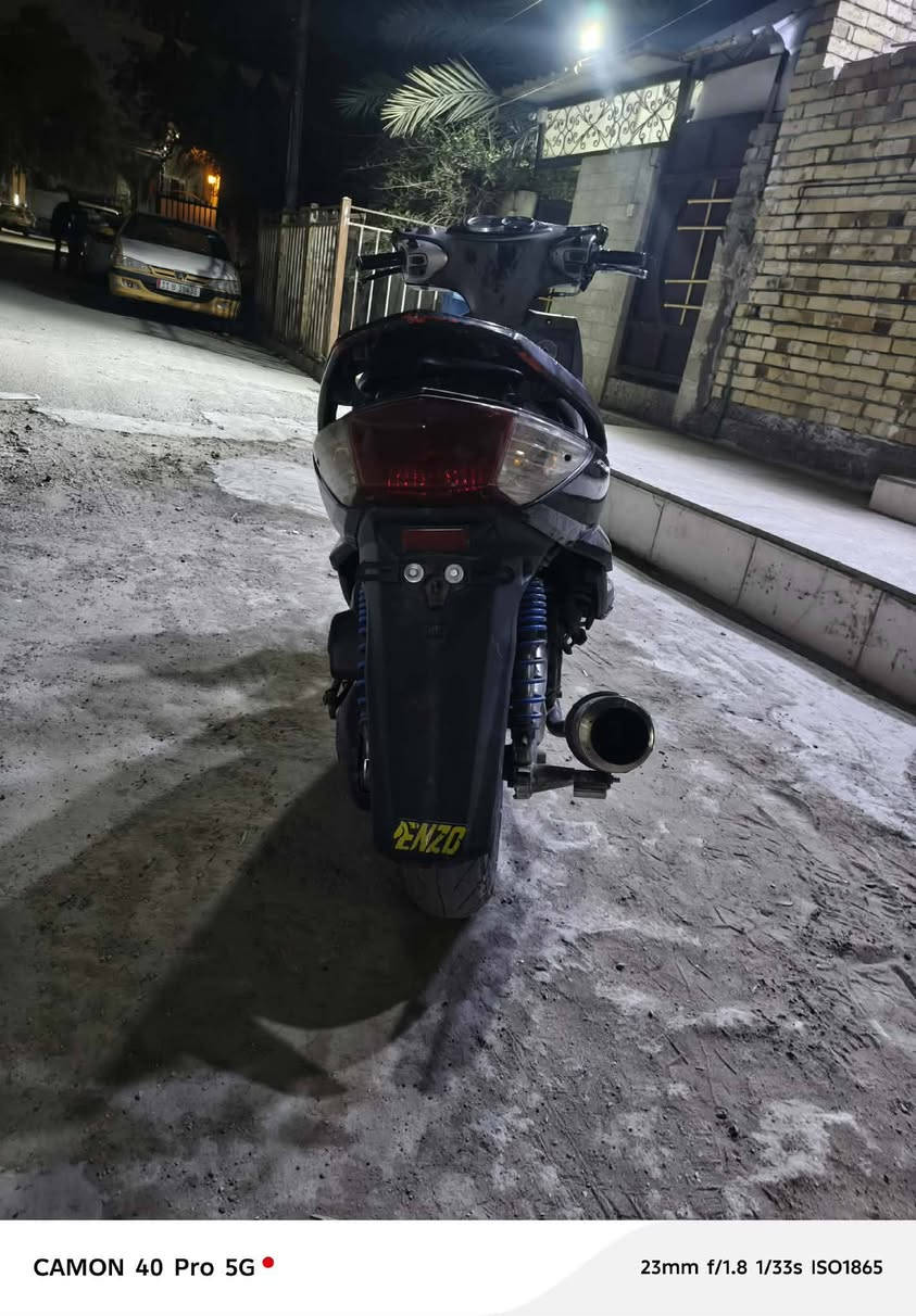 سلام عليكم 

سكنس مراوس او بيع شعندك نزل البياع  ***********
