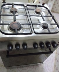 طباخ شغال • بينه مجال