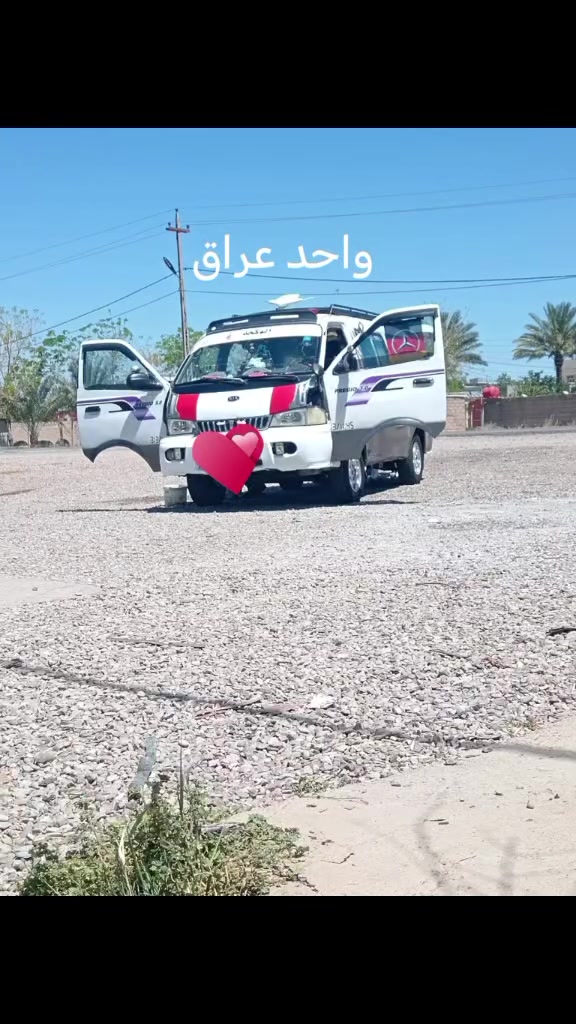السلام عليكم
بريجو موديل 1996 السنويه2031 صدر جديد تخم تاير جديد صبغ عام دوشمه جديده كامره أمامية خلفية كهربائيات من الدشبول الدشبول كير جديد وكسيل جديد سياره خير من الله العنوان ديالى المقدايه للتواصل *********** السعر 55 وبها مجال قليل
