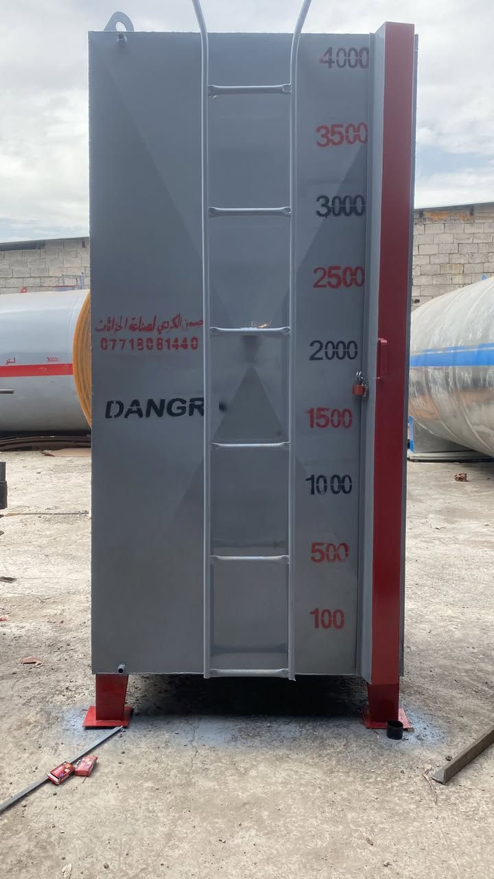 حسوني الكردي لصناعه الخزانات  ***********
 10الف 15الف20الف27الف36الف 54الف 
اللماء او الكاز او النفط بأنسب الأسعار.    العنوان بغداد جرف نداف 

 لتجهيز كافة الدوائر الحكومية والشركات الاهلية 
الاستفسار الاتصال على الارقام التالية ***********تصال 

تصال ***********لعنوان بغداد جرف نداف
