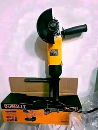 امزون • حجز خاص