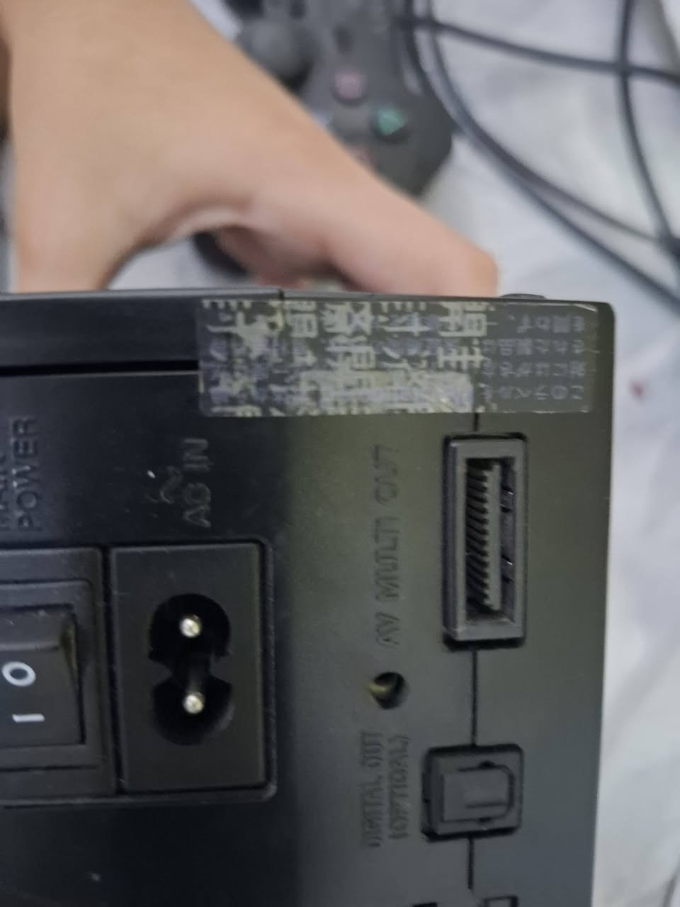 بليستيشن تو ما مفتوح ما بي اي خدوش الجهاز كامل ملحقات يدتين ومحوله HDMI الجهاز قديم كلش النسخه ال ديجتال الاوريجنال الاصليه للبيع السعر 100 الف اغير السعر او انزل للطيبين  مكاني بغداد لا يوجد توصيل الجهاز دون العاب نسخه (fat)


**إذا كنت صاحب هذا الإعلان وتريد حذفه لأي سبب، رجاءا أرسل رسالة إلى الدعم الفني**