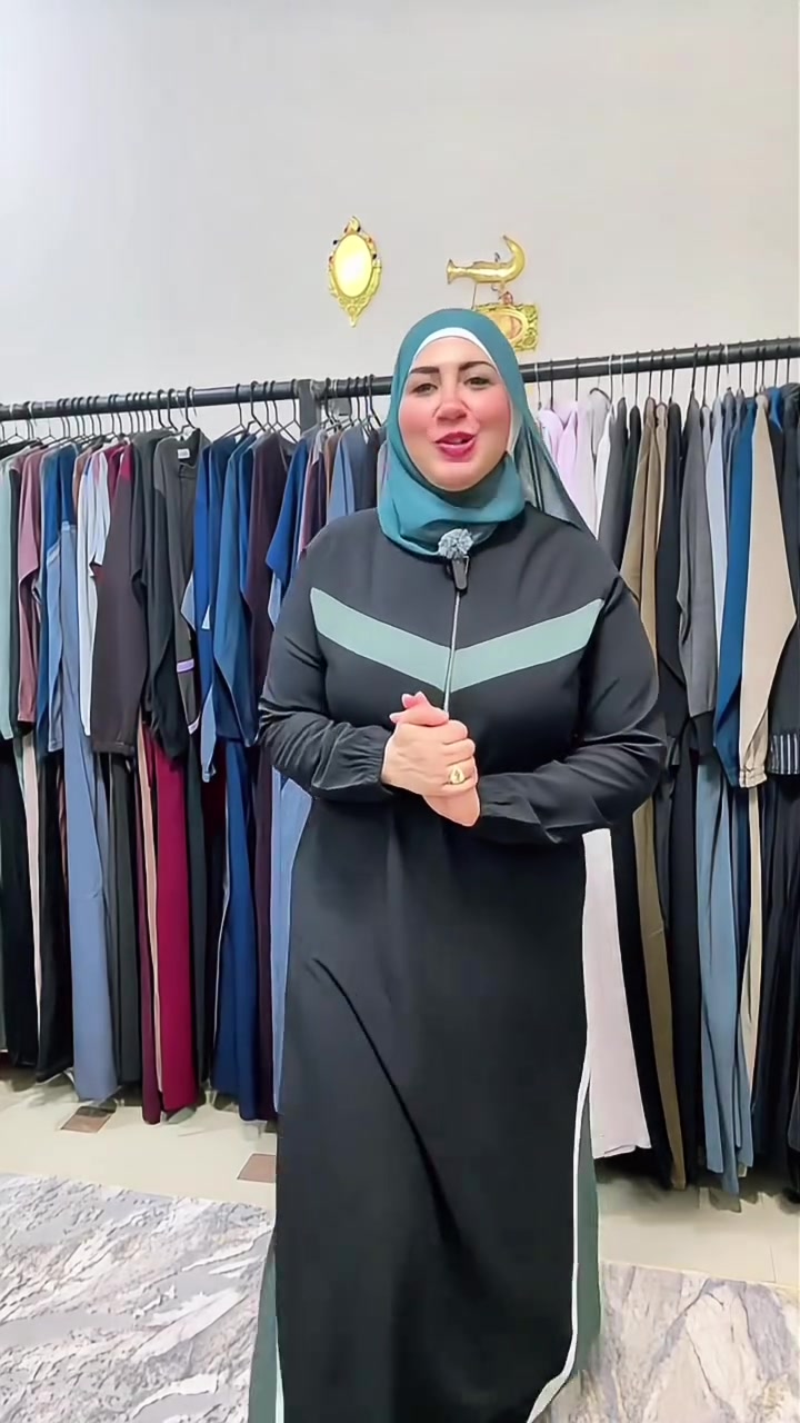 موديل أردني جديد مقاسات حتي 3x

يالا نشوف الجديد. 😍😍

Just For You (Ghada Fashion)

@أبرز المعجبين

 #عبايات_خليجية_فخمة_ملونة_شيك_ستايل #عبايات_خليجية_فخمة #عبايات_كتان

جروب الواتس اب لمتابعه العرووض👇🏻👇🏻👇🏻👇🏻

: https://chat.whatsapp.com/FjJA6RriwTU9meC7rFuXjX?mode=gi_t


**إذا كنت صاحب هذا الإعلان وتريد حذفه لأي سبب، رجاءا أرسل رسالة إلى الدعم الفني**