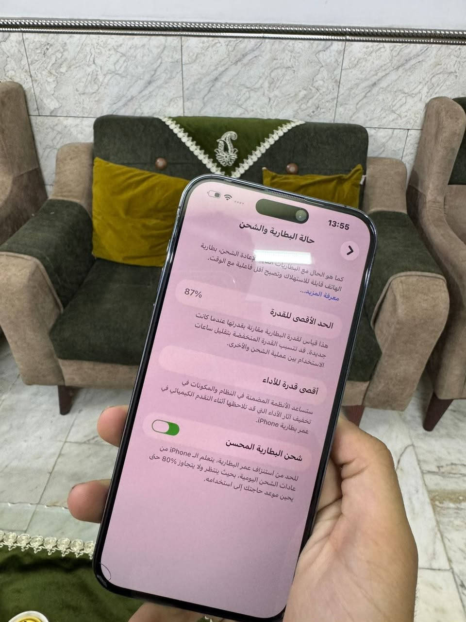 مساء الخير 🌷
ايفون 14 برو ماكس 
شرق اوسط ✅
دبل سيمكارت اثنين سيمكارت ✅
شرق اوسط ✅
ذاكرة 256✅
بطاريه 87 عالية وبلادية ✅
جهاز وتر بروف غير مفتوح ✅
مكفول كفاله من عامه من كلشي 
السعر خاص بغداد رقم ***********
