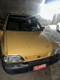 نضيفه • موديل ١٣ • تبخير