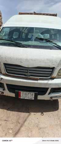 شيري • مكينة عوزة ترتيب • ابو الخصيب