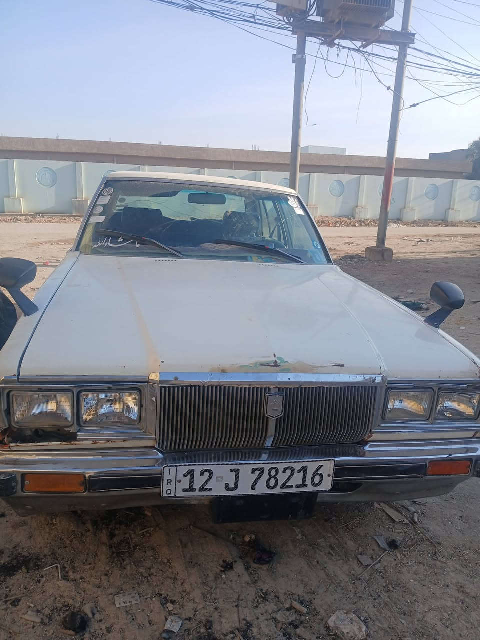 سلام عليكم كراون موديل 81 رقم نكليزي بسمي تحويل ثانيوم مكينه وكير بلادي تبريد شغاله كهربايات شغاله السعر 28وبيهي مجال الاستفسار عل رقم *********** ملاحظه مكلف بنشر
