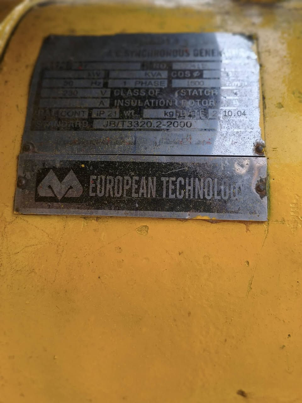 مولده محررك الفين وسبع مئه واحد اربعه ثكالات محرك بنكو لاتبخير ولاصرف راس توليد نحاس مئه ماملفوف جديد 25كيفي 100امبير شاغله تفصص وتاخذهه السعر 12 ورقه وبيهه مجال حك الجيه كربلاء ماموجود عله التواصل رقم ***********
