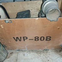 موطور روبن • كهربائي • قليل استعمال