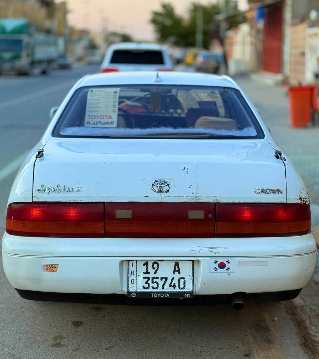 سلام عليكم 
تيوتا كراون 1992
رقم كربلاء نكليزي مشروع وطني بسمي سنويه جديده 2031
مكفوله من الكص ونقل الجثه والضربه والكلبه والتجيه والصبغ 
مكينه 2500
كير 
اكسل 
شاصي 
تخم تاير 
صدر 
كهربائيات كلها شغاله 
غرفه خير من الله 
ترايها كلش حلو سياره حلوه مال جناي 
كوت قضاء الحي 
سعرها 57 وبيها مجال 
***********
