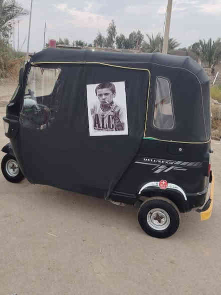 السلام عليكم
تكتك TVSموديل ٢٠٢٢ للبيع رقم وسنوية واسط 
ألسعر ٨مليون وبيهه مجال 
العنوان واسط قضاء الحي
رجائا المايشتري لايكسر حلال الناس
للأتصال ***********
