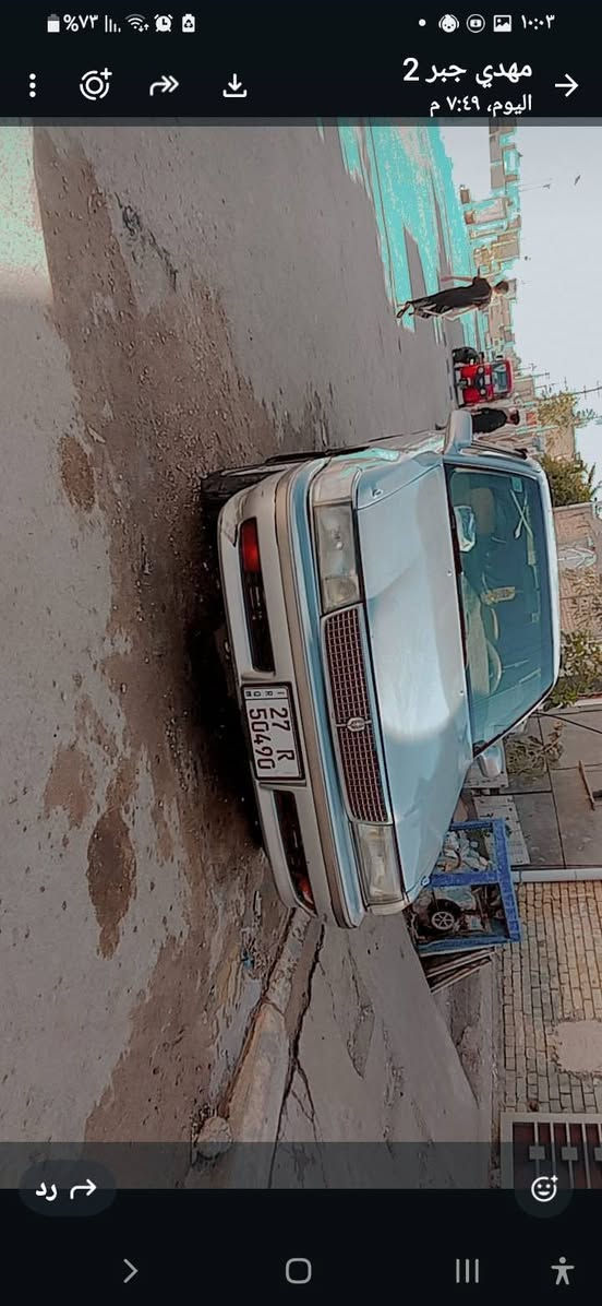 السلام عليكم مارك كربلاي موديل 92 ايسر بلاد رقم انكليزي ذي قار صبغ جمالي تبريد شغال محرك ونجي 6 مكفوله الكص ونقل الجثه للستفسار ***********@
