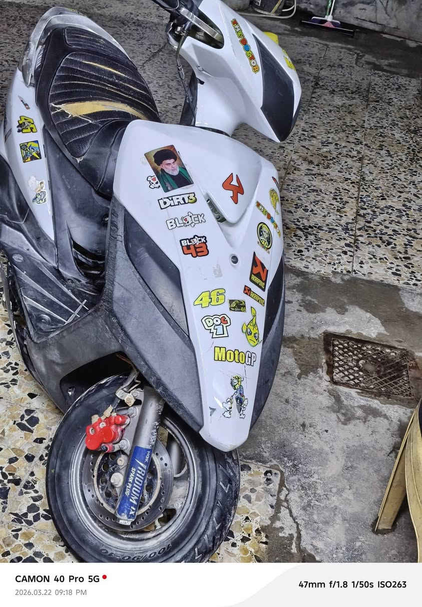 دراجه سكنس
مكاني بابل 
استفسار ع الرقم
***********
