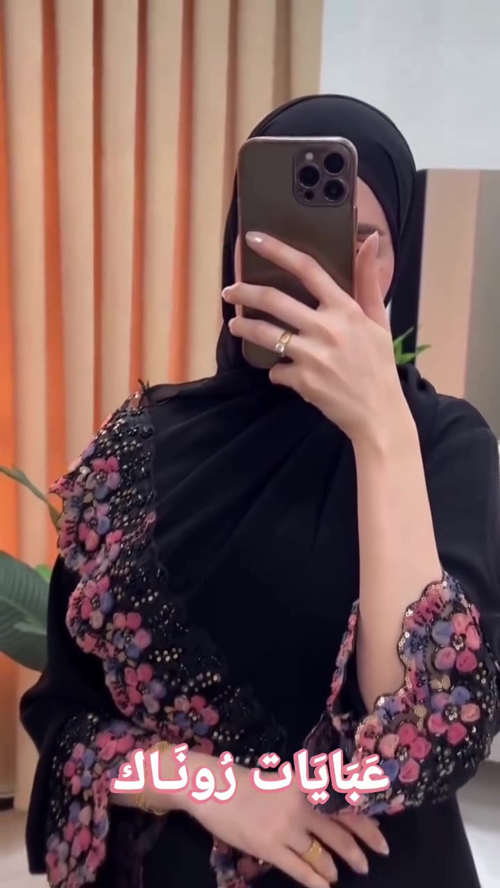 طلّة ملكية وتفاصيل تأسر القلوب.

 اختاري التميز في كل مناسبة

متوفر توصيل لكافة المحافظات


**إذا كنت صاحب هذا الإعلان وتريد حذفه لأي سبب، رجاءا أرسل رسالة إلى الدعم الفني**