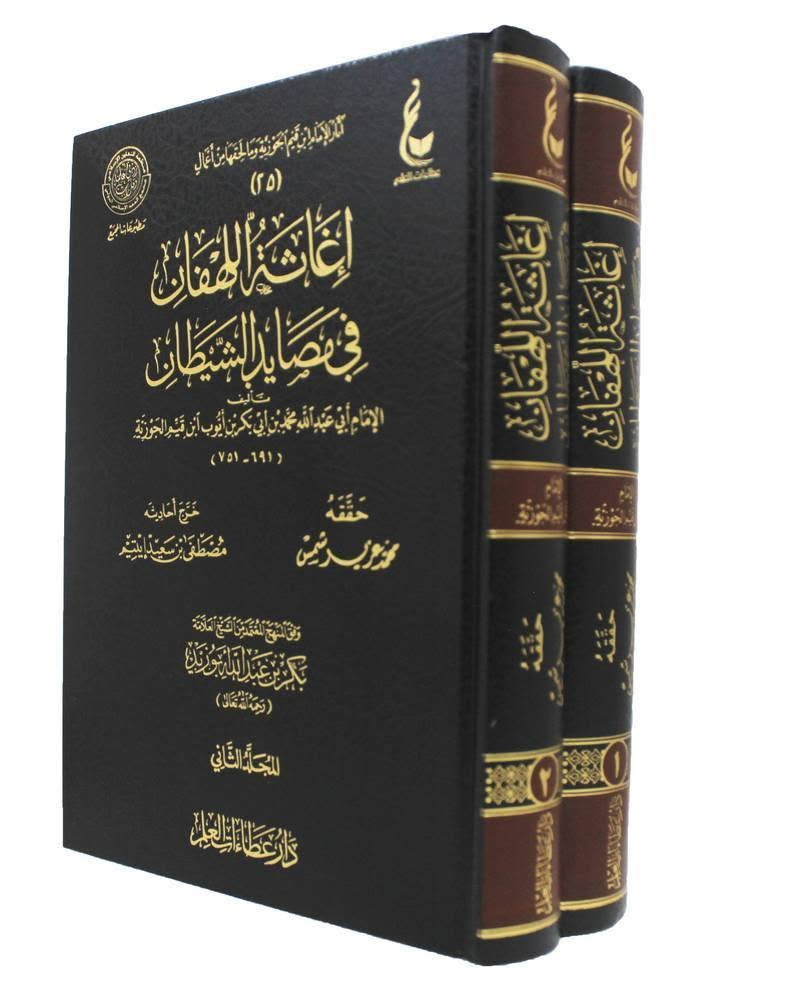 السلام عليكم هذا الكتب للبيع


**إذا كنت صاحب هذا الإعلان وتريد حذفه لأي سبب، رجاءا أرسل رسالة إلى الدعم الفني**