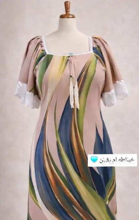 خياطه حسب الطلب حي النداء شارع قنبر واتساب ***********
