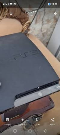 بلي ثري البيع مكاني الشعب نضيف الله شاهد جوستكات 2 كامل العاب بي 32 تق...