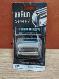 شفرات براون • ٧و٨ • وصوله