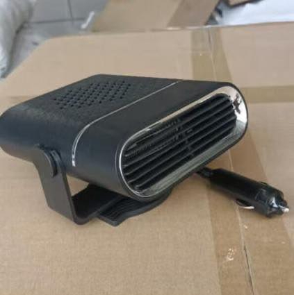 هیتەر مال سەیارە ١٥٠ وات متوفر جملە
***********
