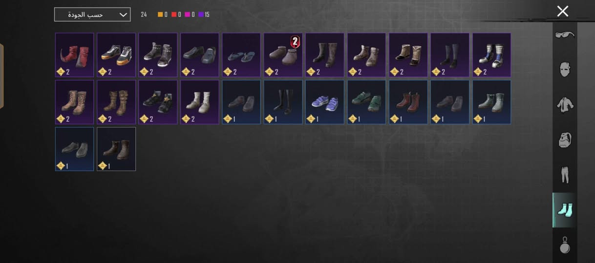 للحساب للبيع كلشي موضح بلفيديو الربط نضيف مكاني كربلاء حي عامل السعر 30الف نهايته 25موشراي لا تكسر بلحساب


**إذا كنت صاحب هذا الإعلان وتريد حذفه لأي سبب، رجاءا أرسل رسالة إلى الدعم الفني**