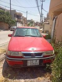 حجم ٢.٠ • منظومة غاز • محرك شرط