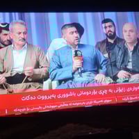 شاشة ٣٩بوصة • خطين بالشاشة • رانية السليمانية