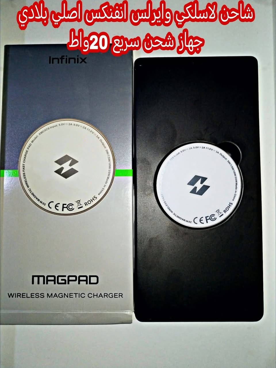 للبيع شراي اتصل دلل لغرض السفر كوله جديد***********
