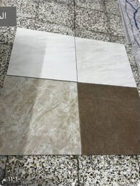 سيراميك لبيع سيراميك مصري درجه اولى سعر 4ونص بي مجال 07519798129