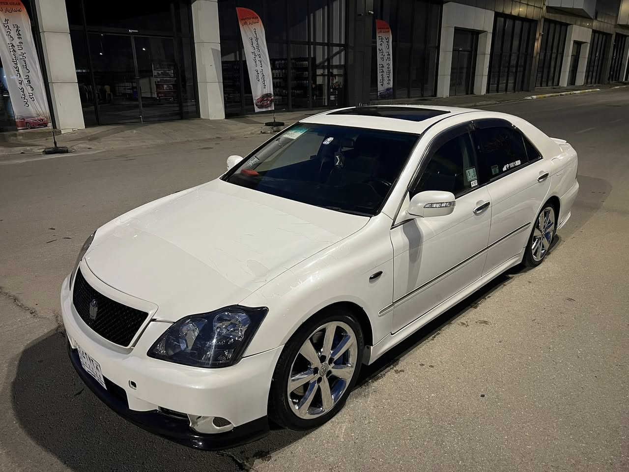 شاهینەی موس
مۆدیل 2007
مەکینە 184
بی بۆیاخ 
بی دوکەل 
دەعمو لیدراوی نیە 
گێرو مەکینەو بەشەرت 
۳دوگمە 
دەعامی بۆ دەعامی بەشەرت 
کۆتای 73$ گەلا 
***********
