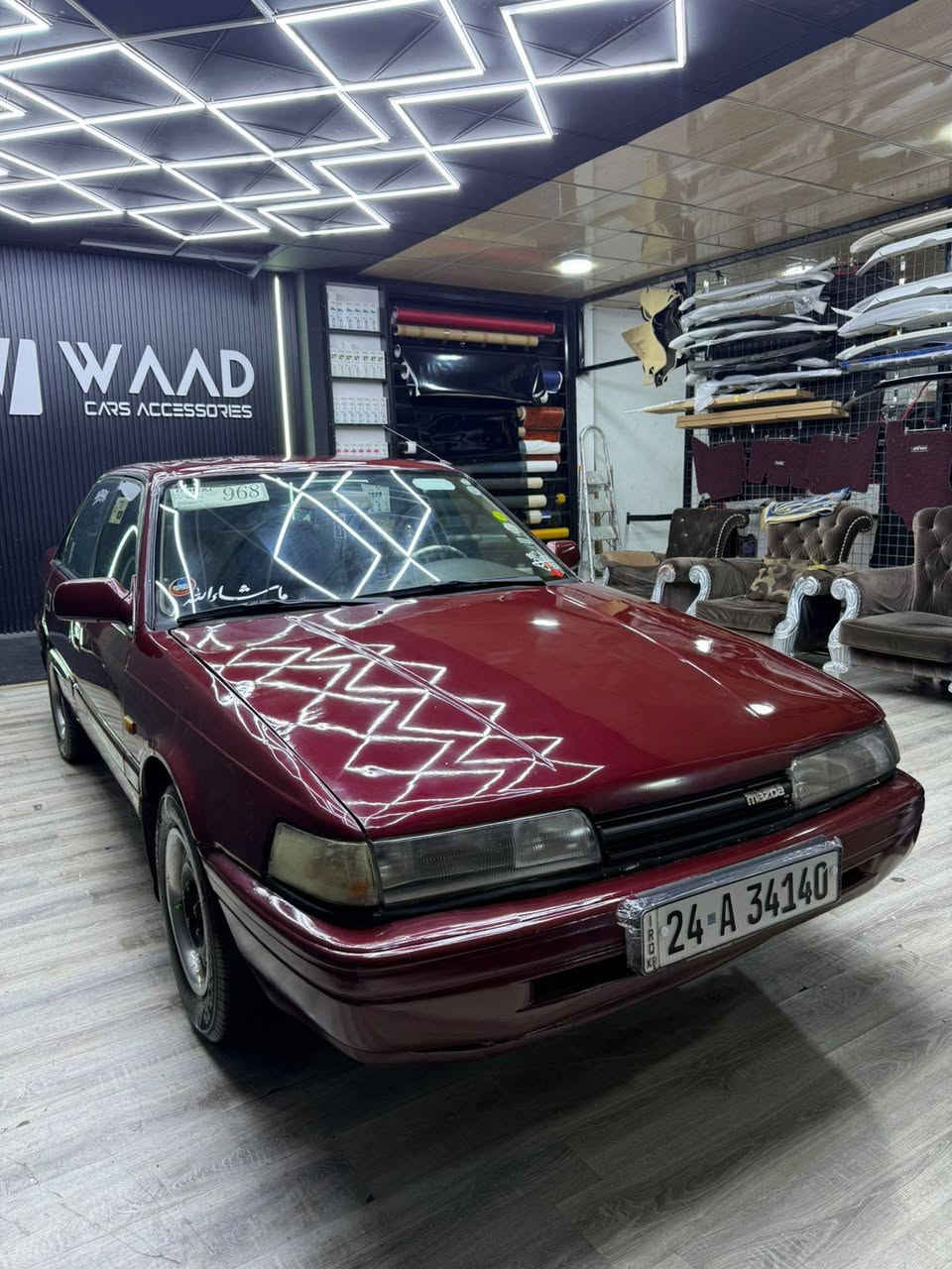 مرحبا بكم اخوان مازاد 626صندوك ماروني صباغ جمالي سيار رقم سنوي هزار جديد  لحد 2031أو باسمي تحويل أو وكال شراط
كير محرك8بخاخ تخم حداديه كهربيت تتفي اربع تواير ماصرله شهر 
جامت كهرب قفل مركزي سياره مابي ايه نه قص الحمدالله 
سعر 43اوبيه مجال  
رقم موبيل ***********
رقم الوتساب ***********
