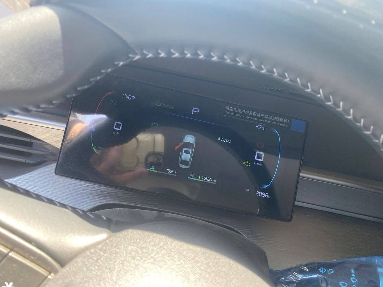 سياره بي واي دي جيل الخامس سير فايف السعر خاص (***********
