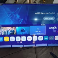 شاشة ديكو • ٥٥ بوصة • ستلايت