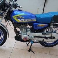 نامي برو • موديل ٢٠٢٥ • سلف كهربائي