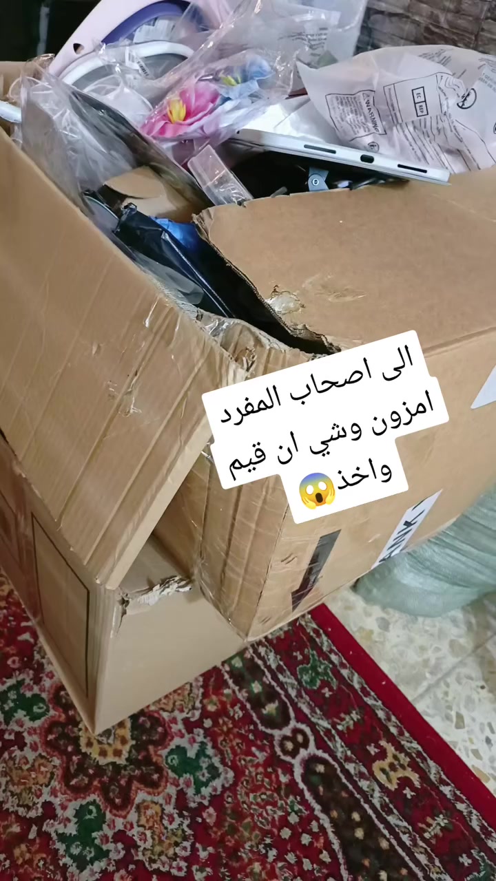 مراسلتي بلخاص ااجاد بشراء


**إذا كنت صاحب هذا الإعلان وتريد حذفه لأي سبب، رجاءا أرسل رسالة إلى الدعم الفني**