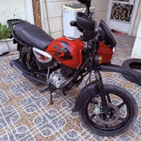 بوكسر ٢٣ • رقم انكليزي • جاهز للشغل