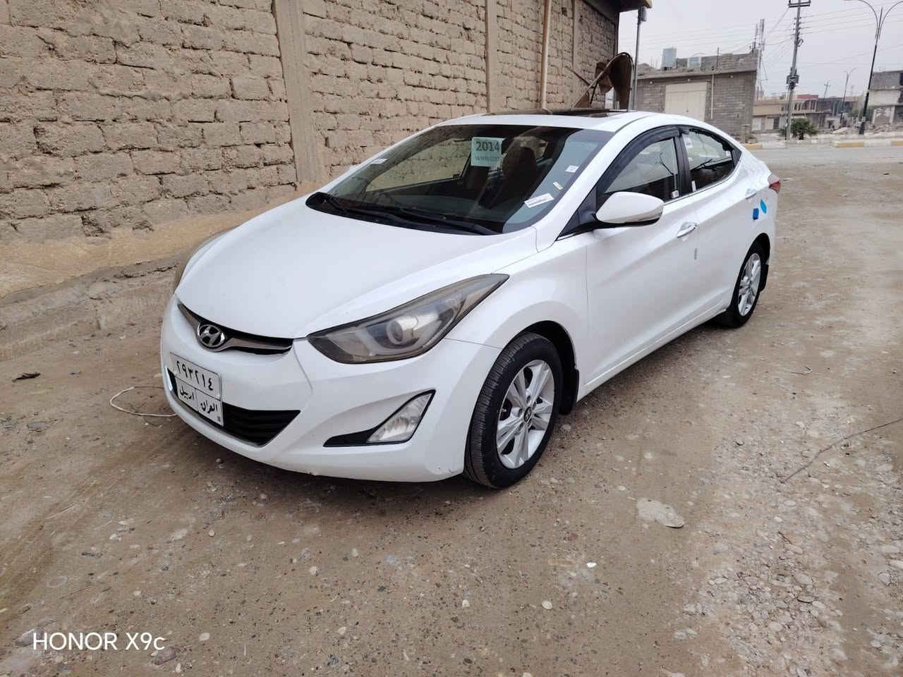 السلام عليكم ورحمة الله 
النترا موديل 2014 ✅️
 خليجي فول مواصفات داخل احمر ✅️
مكفوله من الصبغ ✅️
محرك ١٨ السياره مكفوله كفاله عامه محرك وكير شرط مامفتوحات
رقم أربيل سنويه الى 2026  بسم جيراني شرط التحويل
 وين مايعجبك ندخلها سونار 💯 
السعر : 135 وبيها مجال 
المكان : صلاح الدين / بيجي 
رقم صاحبها : *********** 
#ملاحظة : اني مكلف بالنشر رقم صاحبها موجود
