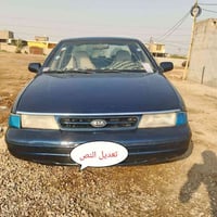 كيا سيفيا • ١٩٩٦ • واسط العزيزية