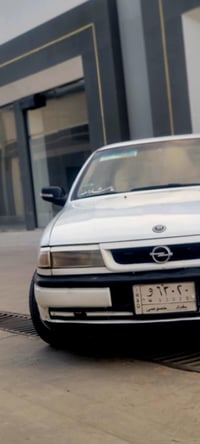 فكترا ٢٠ • اوتوماتيك • رقم بغداد