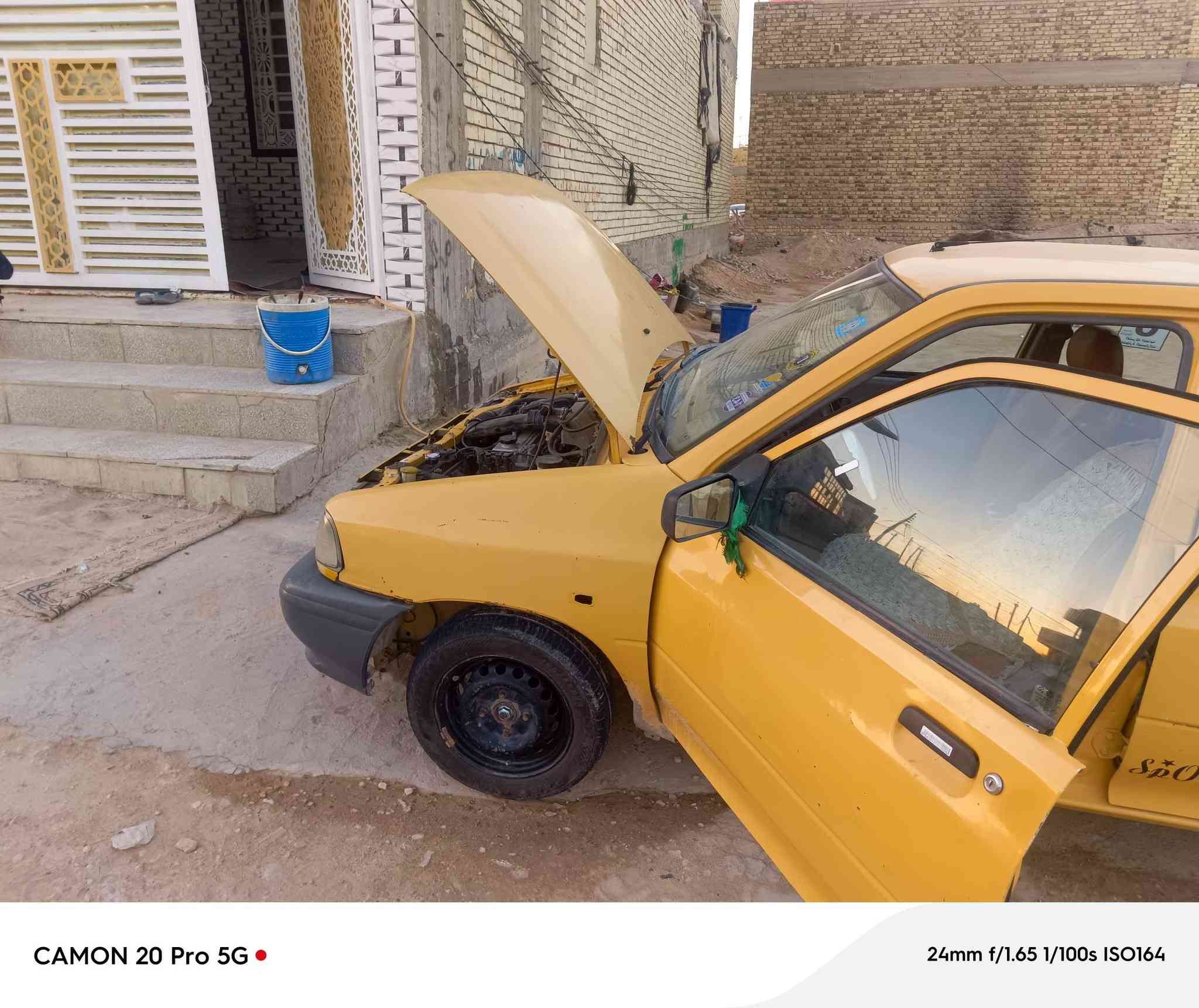 مكينه او كير بل جيس بعده تخم تاير سايبه مديل 15 بيه ضربه بل جاملغ كدام سعره 28,بيه مجال مراوس اراوس حسب قناعه رقم كربلاء نكليزي بس تروح شده مكاتبه كبل من مالك مكاني نجف الاشرف حي نداء عود 54 مجمعات بيتي رقمي بيه وتساب ***********
