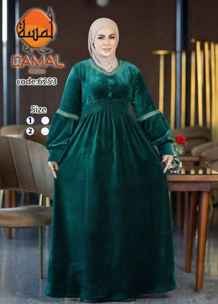 "بسم الله توكلنا على الله"

🙈❤️عملاءنا الكرام😍😍

أحلى و أشيك مودلات شتوى

موديل 😱 عبايه خليجى بسكوته قطيفه  كلف هندى

📌الخامة 👈 بسكوته قطيفه مستورد 

📌المقاس 👈1/2 

تلبيس 🔥👌من 60k الي 110ك

  كود👌💪 (6253)

📌جوده 👈 وتقفيل وفنش في قمة الروعة لوكس 👌

📌السعر 👈 🔥💥
https://chat.whatsapp.com/HNRugSwJwpRBDNGNADYJ8l


**إذا كنت صاحب هذا الإعلان وتريد حذفه لأي سبب، رجاءا أرسل رسالة إلى الدعم الفني**