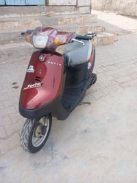 ابريو • مكينه ناعمه • كهربايات شغاله